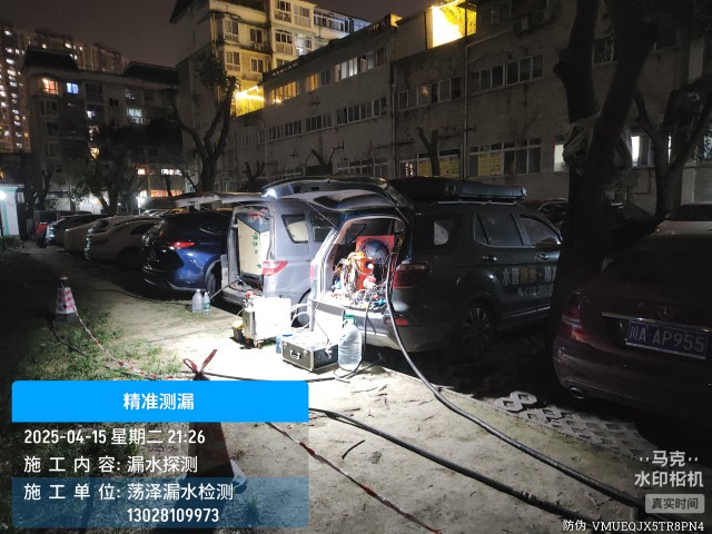 罗山消防水管漏水检测维修公司电话多少钱